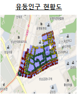 금광2동 상권 유동인구 사진